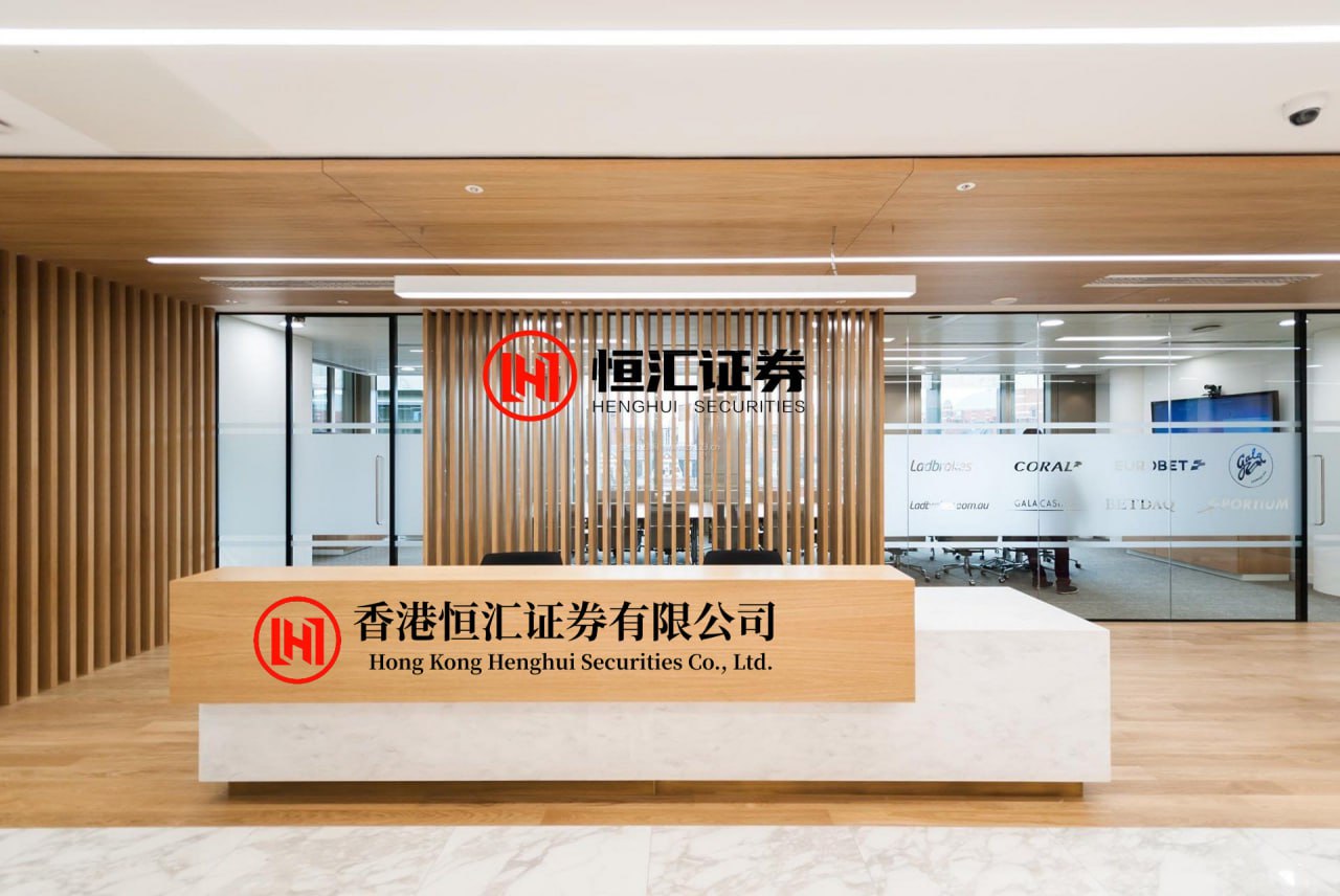 策略吧 北京楼市迎“暖冬”开局，1月二手住宅网签超1.5万套